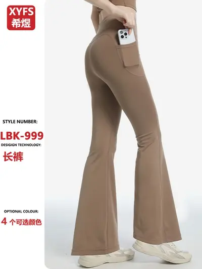 Yüksek belli cepli kaldırıcı yoga pantolonu, bootcut, pilates
