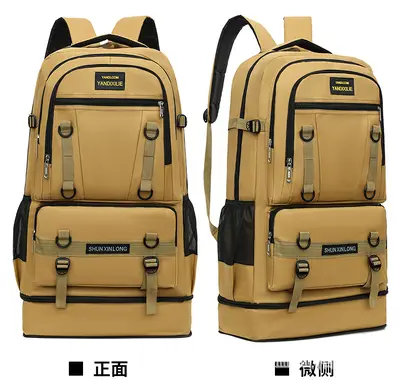 Rucksack zur grenzüberschreitenden Erweiterung, strapazierfähiger Retro-Rucksack, extra großer Wanderrucksack, Arbeitsreise-Camping-Gepäcktasche - 8