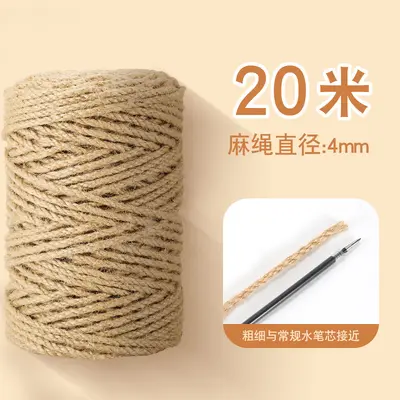 Sisal Rope for Cat Scratching Posts, DIY, Wear-Resistant - 6