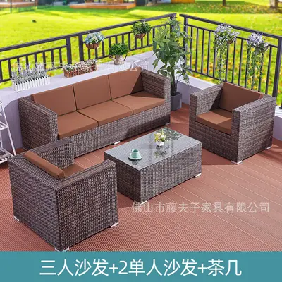 Skandinavisches wasserdichtes Rattan-Gartensofa-Set - 11