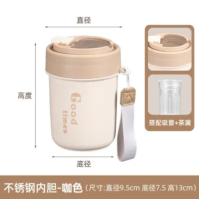 304不锈钢保温杯网红吨吨杯车载便携水杯家用大容量早餐杯咖啡杯 - 8
