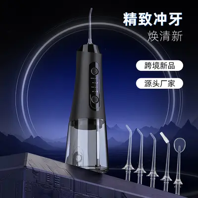 电动便携式冲牙器喷头洗牙器口腔冲洗水牙线家用洁牙器跨境爆品