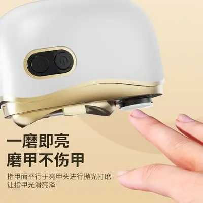 2-in-1 Automatic Electric Nail Clipper, Safe for Adults and Children - 3
