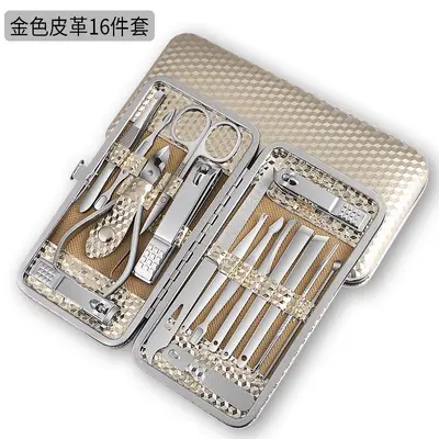 Nail clipper set, nail scissors, home nail clippers for men and women, manicure tools, pedicure knife, manicure care, hair trimming - 13