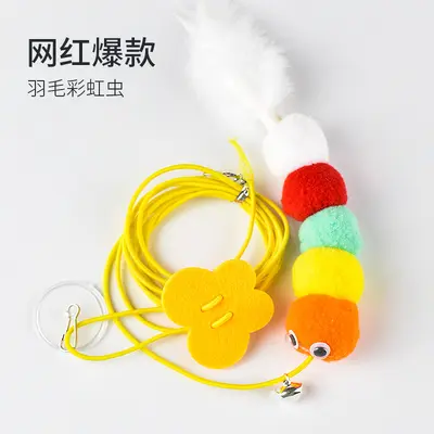 Door-Hanging Elastic Rope Self-Play Cat Toy with Catnip Ball - 9