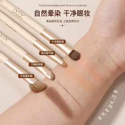 Fluffy Loose Powder Brush, Eyeshadow and Eyeliner Makeup Brush