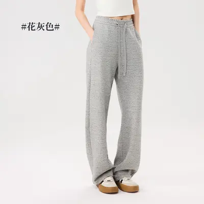Women's Winter Casual Pants, Drawstring, Thick and Warm, Loose Fit