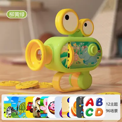 Children's Early Education Projector, 96 Scenes, Educational Illuminated Toy - 8