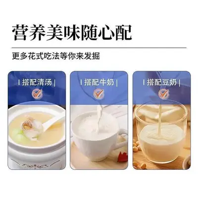 占博士小分子肽蛋白粉易吸收高含量营养补充剂OEM代工定制批发