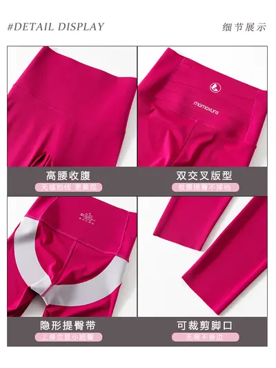 Waldbeerfarbene Nylon-Yogaleggings, figurbetont, rutschfest - 6
