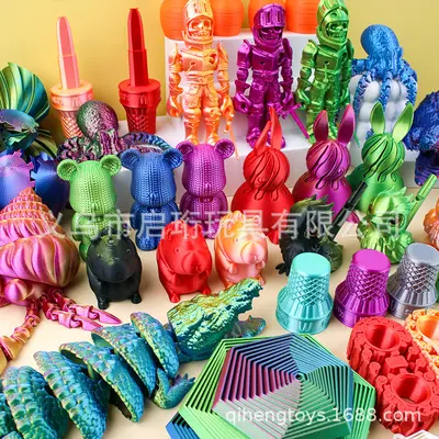 Creative 3D Stress Relief Model Toy, Movable Decorative Figure
