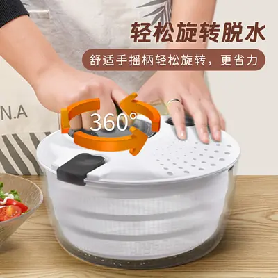Vegetable cutter, 2-in-1, dehydrator and slicer