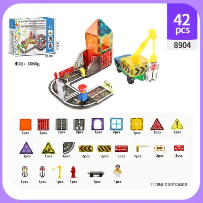 Colored Window Magnetic Building Block Set, 7.5C Printed Road and City Design - 10