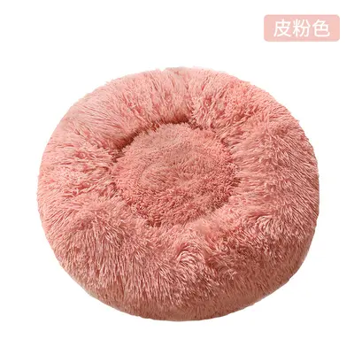 狗窝 猫窝 长毛绒宠物窝 保暖狗窝冬季 狗床宠物床 狗垫子 批发