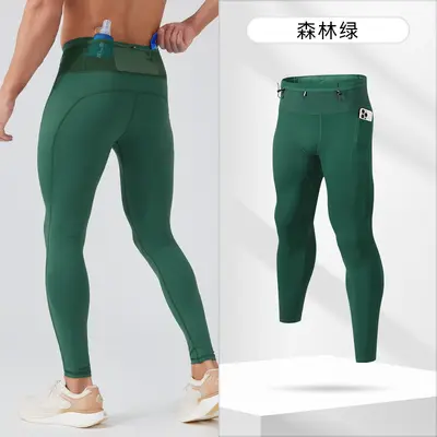 Unisex Compression Fitness Yoga Tights, Stretch Running Training Long Pants - 10