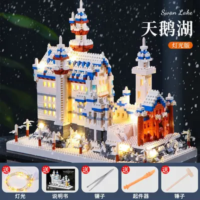 Rüya Prenses Kalesi Yapı Blokları Seti, Eğitici Puzzle Modeli, Kız Çocuk Hediyesi - 13