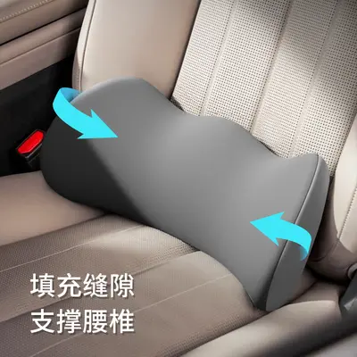 Memory Foam Araba Bel Yastığı Evrensel - 3