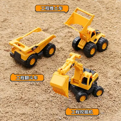 Çocuk plaj oyuncağı, orta boy simülasyon ekskavatör modeli, kum oyun aracı