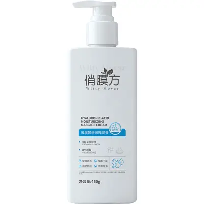 Qiaomian Fang Hyaluronsäure Feuchtigkeitsessenz 450ml - 7