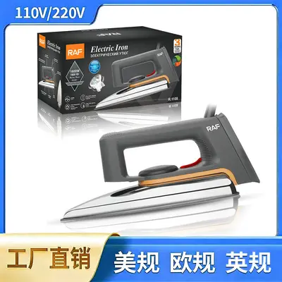 跨境电熨斗多款熨烫机电加热蒸汽熨斗大功率家用蒸汽压力式电熨斗