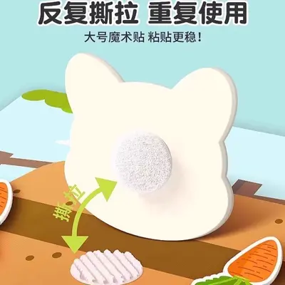 启蒙早教安静书儿童宝宝魔术粘贴婴儿手撕书撕撕书免裁剪益智识字