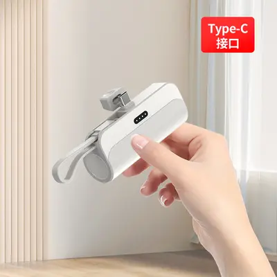 KC Mini Yüksek Kapasiteli Kablolu Kapsül Powerbank Taşınabilir Hızlı Şarj Mobil Güç Kaynağı Hediye Toptan Özel Üretim
