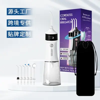 跨境工厂便携式电动冲牙器家用口腔水牙线大水箱口腔冲洗器洗牙器 - 8