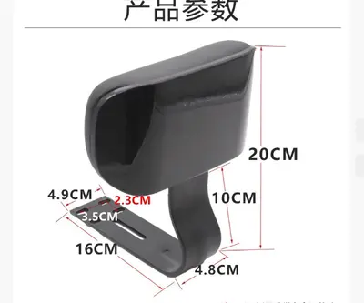 Bicycle Rear Backrest and Seat Cushion, Compatible with Electric Cars - 7