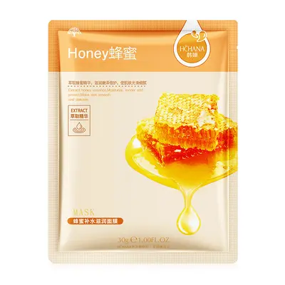 Han Chan Yabanmersini Aloe Nemlendirici Maske Kombinasyonu Bitki Bakımı Nemlendirici Maske Sıralaması Kozmetik Maske Toptan