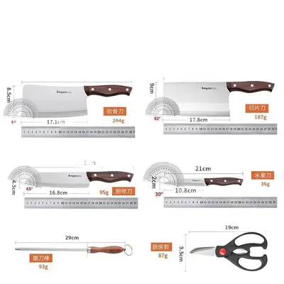 Stainless Steel Kitchen Knife Set with Cutting Board, 2-in-1 Household Sharp Chef Knives