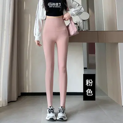 Matte Solid Color Shark Leggings, High-Waist, Women's, Spring/Summer 2026 - 10