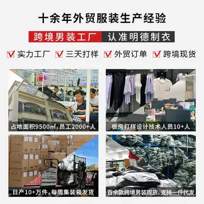 男士高弹压缩五分裤速干透气健身跑步篮球训练打底裤跨境热销款