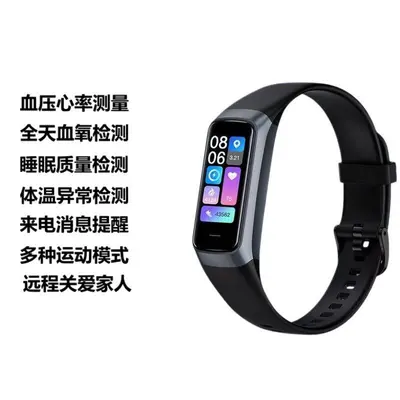 Smart Bracelet C60 for Huawei, Xiaomi, Apple with Heart Rate Monitor - 7