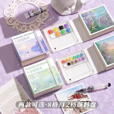Mini tragbares Aquarellset, feste Pigmente