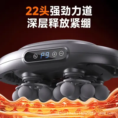 新款22头筋膜枪全身深度按摩器家用肌肉放松多功能缓解酸痛颈膜枪