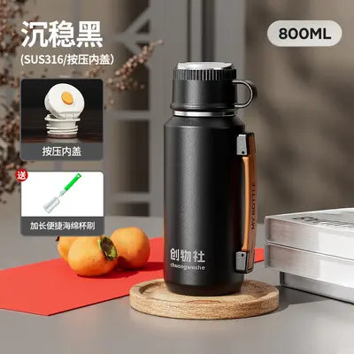 1000 ml Large Capacity Thermos with Tea Infuser and Tea-Water Separation - 7