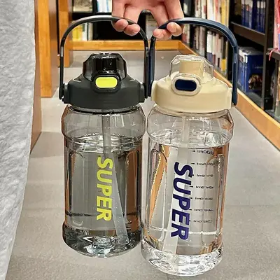Büyük Kapasiteli Spor Su Şişesi 2 Litre İnstagram Trendysi Pipetli Bardak Ölçekli Taşınabilir Basit Tasarım Sızdırmaz Darbeye Dayanıklı Su Bardağı - 3