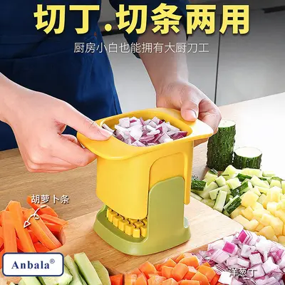 Press-type vegetable chopper multifunctional kitchen cutter - 2
