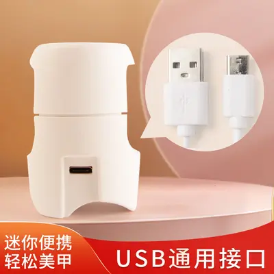 Mini nail phototherapy lamp portable LED - 4