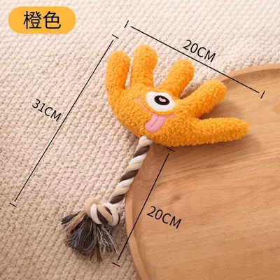 Durable Chew-Resistant Plush Dog Toy with Squeaker for Boredom Relief - 9