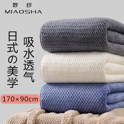 Antibacterial Thickened Large Bath Towel 90*170 Pineapple Grids Bath Towel Absorbent Home Face Towel Coral Velvet Towel Cross-border Wholesale - 2