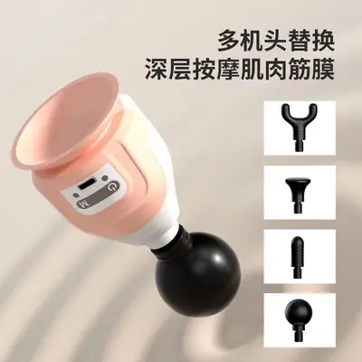 Quiet Massage Gun for Neck and Lower Back, Home Fitness for Adults