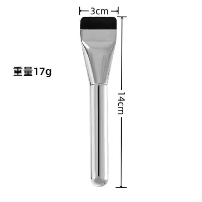 Ultra-Thin Single-Line Foundation Brush, Flat-Head Mask Brush - 7
