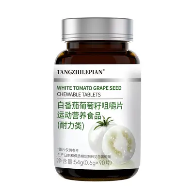 Glutathion-Kautabletten mit weißer Tomate und Traubenkern - 6