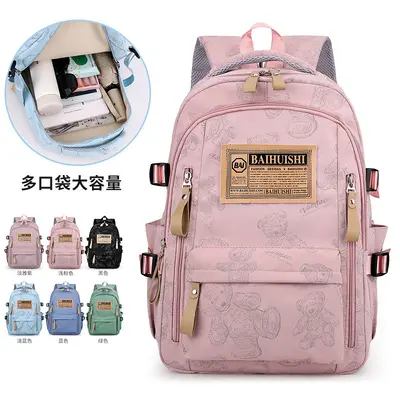 New Backpack Men Women Students Bag School Backpack Lightweight Large Capacity Shoulder Bag Outdoor Travel Commuter Pack - 3