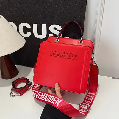 Small Square Handbag with Letter Print and Shoulder Strap - 12