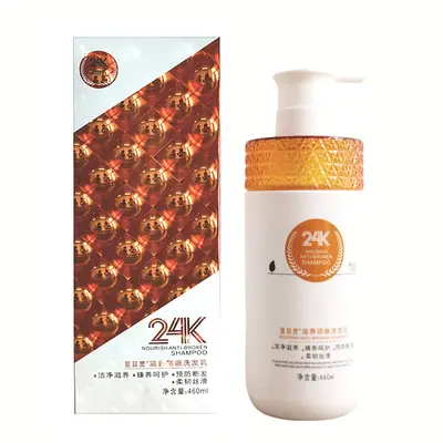 24K Anti-Dandruff Shampoo Set, Oil Control, Volumizing, for Dyed Hair - 8