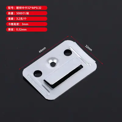 Galvanized Iron Wall Panel Clips, Stainless Steel - 8