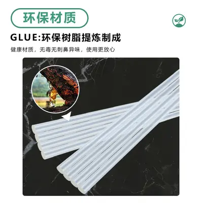 High-Adhesion Clear Hot Melt Glue Sticks 7mm 11mm, 25kg Carton