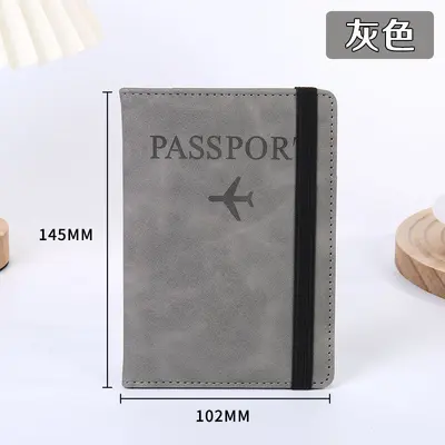 pu皮革护照包亚马逊跨境rfid多卡位多功能passport证件套护照套 - 8